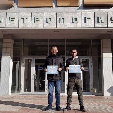 შპს "ენგურჰესში" თანამშრომლების კვალიფიკაციის ამაღლება გრძელდება
