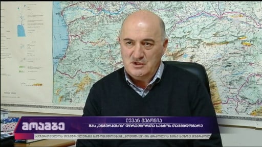 Levan Mebonia, Board of Directors of Enguri HPP LLC: “The rehabilitation works consist mainly of drilling and cementation.”