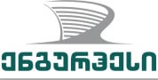 From 2 April, an inspection and survey of the Enguri HPP diversion tunnel is planned