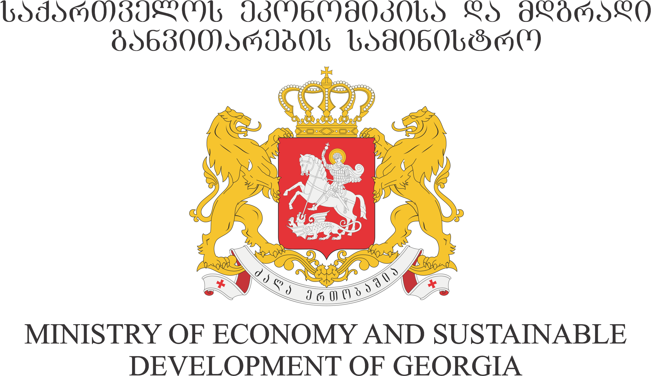 პარტნიორი